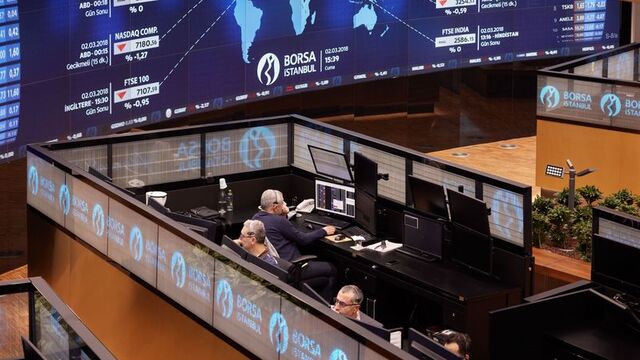 Yatırım fonlarında para piyasası ağırlığı